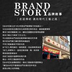 【金永利鋼刀】電木系列 新式圓頭剁刀NA 4-1, , large