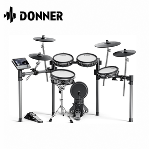 DONNER BEAT MAX 電子鼓組 【敦煌樂器】