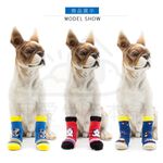 【寵愛生活本舖】寵物專用加長三節襪 小/中/大型犬貓可穿 狗狗襪子 小狗襪, , large