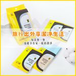 【禾統】旅行一次性加長型馬桶坐墊/ 10入/包 / 3包組 / 獨立包裝 (拋棄式馬桶座墊 馬桶坐墊 馬桶墊), , large