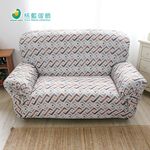 【格藍傢飾】卡曼涼感彈性沙發套-咖1人座/2人座/3人座/1+2+3人座 萬用沙發罩彈性防滑全包, , large