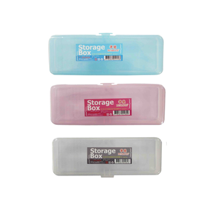 Transparent Storage Box &ndash; Blue