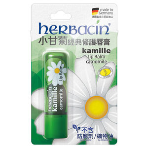 Lip Balm with camomile