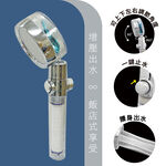 【雙手萬能】增壓蓮蓬頭(兩色隨機出貨) 花灑 淋浴頭 360旋轉, , large