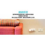 GS MALL 台灣製造 強效型黃光驅蚊負離子空氣清淨器 黃光驅蚊 驅蚊機 負離子驅蚊 空氣清淨機 除蟲黃光, , large