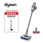 Dyson SV52 DSlimSubmarine Vacuum cleaner, , large