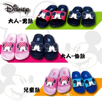[e shoe store] Happy Mickey Minnie children's slippers royal blue 20CM, , large
