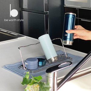 【be worth style】Japan-Made 304 Stainless Steel Foldable Cup & Bottle Draining Rack (Lightweight and Easy to Store)
