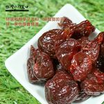 Feng-Shian Plums, , large