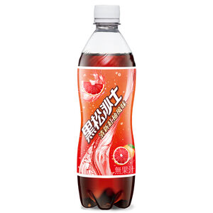 Hey Song Sarsaparilla Grapefruit Flavor
