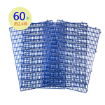 PMU PE PLASTIC MAT, , large