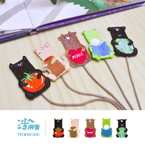 Bookmark strap