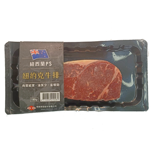 冷凍SP級紐西蘭紐約客牛排180g (每箱20入)
