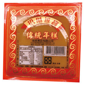 手工方型年糕 原味(每個約600克)