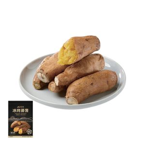 Sweet Potato