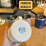 【H&R安室家】TYESO泰碩 304不鏽鋼馬克杯400ml(H09), , large