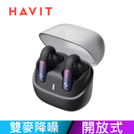 【HAVIT】 OPENBUDS ONE , , large