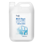 Value Bleach 5000g, , large