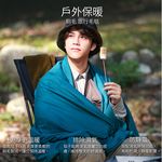 Litume E651 刷毛旅行毛毯 藻綠, , large
