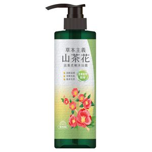 美吾髮草本主義山茶花滋養柔嫩沐浴露