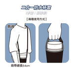Cup Cover, , large