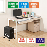 computer desk, , large