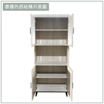 【唯熙傢俱】凱熙橡木白2.7尺書櫃, , large