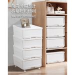 【AOTTO】日式可疊加附輪抽屜收納箱-4入組(AL-603W), , large