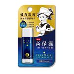 Mentholatum Deep Moist-Natural, , large