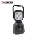 HYUGA 2.0 Rechargeable Portable Light Handheld Powerful Flood Flashlight, , large