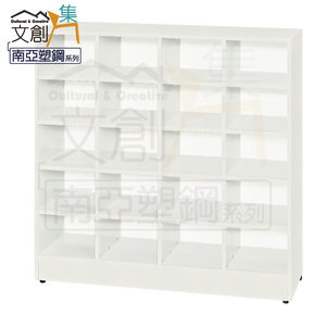 【文創集】捷安 環保3.2尺南亞塑鋼開放式鞋櫃/收納櫃客約商品)