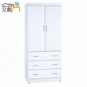 【文創集】卡蒂柏2.7尺二門三抽衣櫃(客約商品)