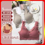 V-neck lace bra, , large