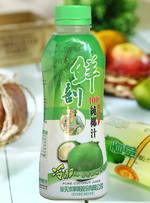 【半天水】鮮剖100%純椰汁/香椰奶各12瓶/共24瓶〈600ml/瓶〉免運, , large