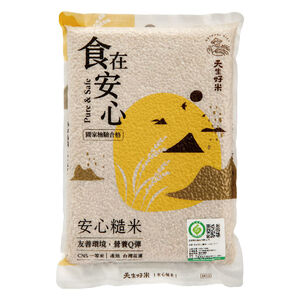 [箱購]天生好米食在安心-安心糙米1.5Kgx 12Bag包