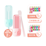 Luveta Newborn Baby Oral Cleansing Combo - Baby Toothbrush x 2 (Pink Blue & Pink) / Teeth Foam 50ml x 1 / Teeth Spray 20ml x 1, , large