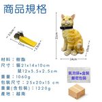 金德恩 GS MALL 貓+狗各一 狗狗造型門擋 狗骨頭 防撞門擋 貓造型 起司鼠 防夾門擋 造型門擋 防撞門擋 門擋 護角 顏色隨機, , large