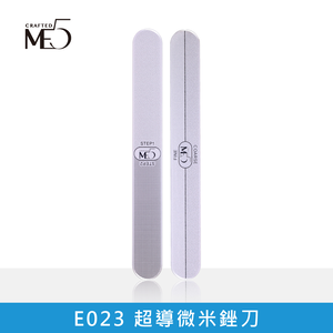 [ME5] E023 Microfine Conduction Nail File