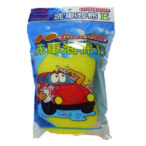 [力守貿易]SOFT 99 洗車泡棉E(台製)