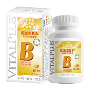 VITALPLUS Vitamin B Complex PLUS Rapid D