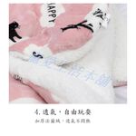 【寵愛生活本舖】加厚羊羔絨雙面毛毯 法蘭絨 寵物窩墊 保暖毯子, , large