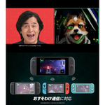 Switch2 NS2 Video Game, , large