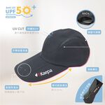 【現貨】MIT台灣製 Kaepa 抗UV50+ 防潑水輕巧收納三折棒球帽 KA2050, , large
