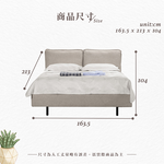 【Hampton 漢汀堡】愷克5尺懸浮式雙人床, , large