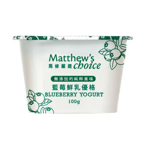 Matthews choice blueberry yogurt 100g