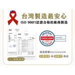 【詩比樂 SHIBILE】寶寶潔淨厚型濕紙巾70抽(10包/箱購24包)純水濕紙巾/厚款濕紙巾/不連抽, , large