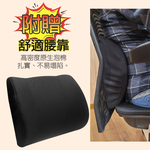 【G+居家】免組裝 台灣製霸氣人體工學透氣椅5D軟扶手-獨立筒坐墊+大平腳 炫風水晶黑-有飾蓋, , large