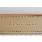 MARC JACOBS THE MESSENGER 翻蓋馬鞍斜背包/駝色, , large