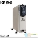 KE Programmable Thermostat Oil-Filled Heater with 12 Fins KED512T / KED512TL, , large