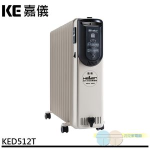 KE Programmable Thermostat Oil-Filled Heater with 12 Fins KED512T / KED512TL